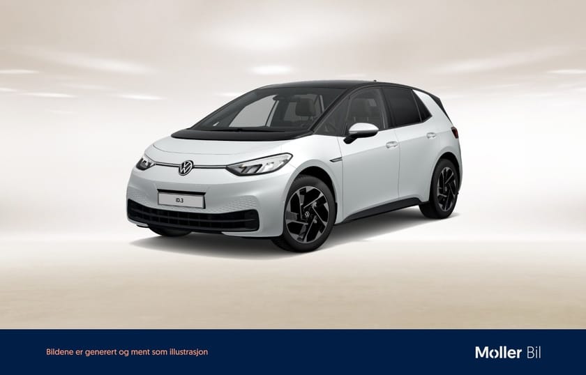 Bilde 1 av Volkswagen ID.3 Pro Performance limited  58kwh  204hk