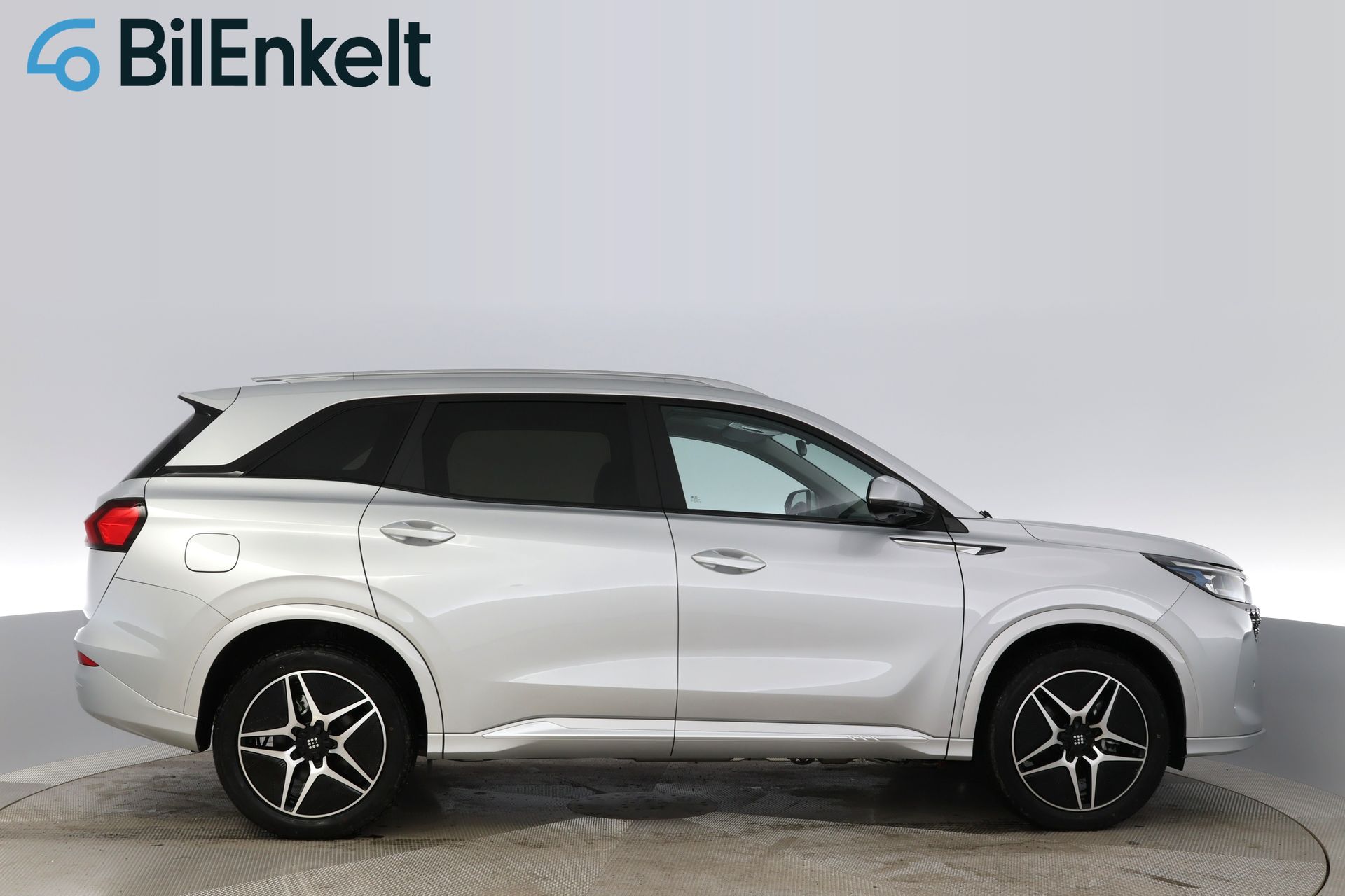 DFSK E5 Plug-in Hybrid 283hk 2024, photo 2/10