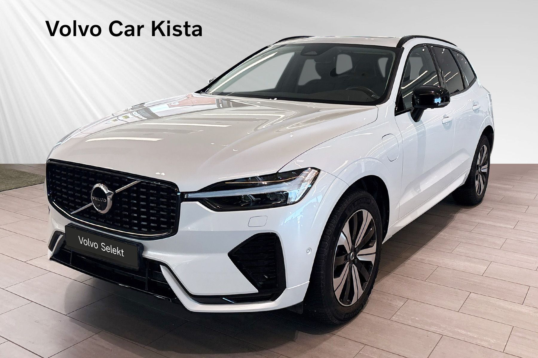 Volvo XC60 456 л.с.