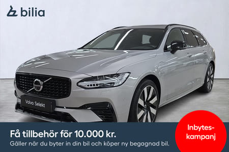 Volvo V90 Recharge T8 Ultimate Dark/Panorama/Drag/HarmanKardon