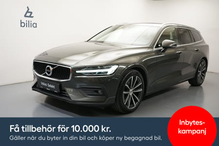 Volvo V60 B4 Bensin Momentum Advanced Edition, Dragkrok