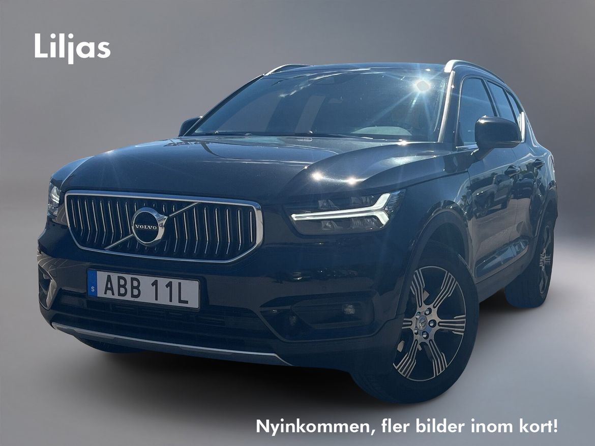 ABB11L – Volvo XC40