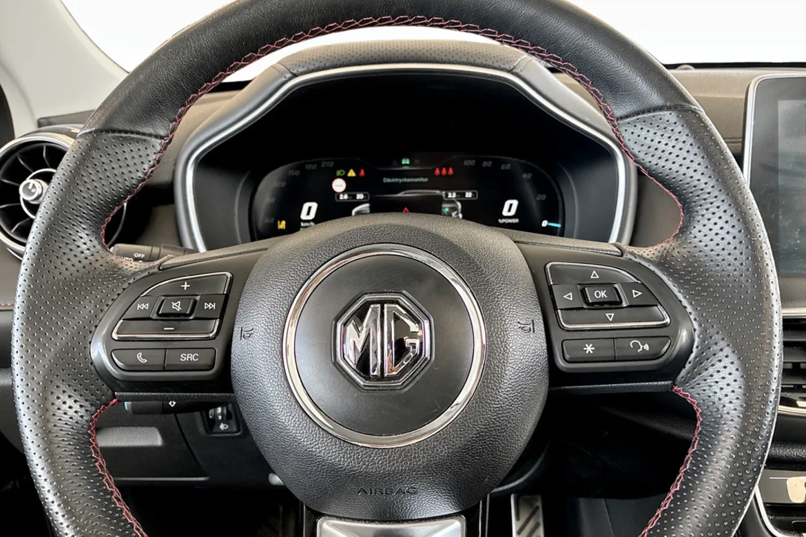 MG EHS PHEV