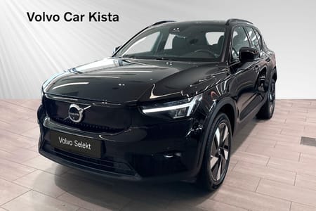 Volvo XC40 Recharge Extended Range Ultimate Pano H/K 360Kam
