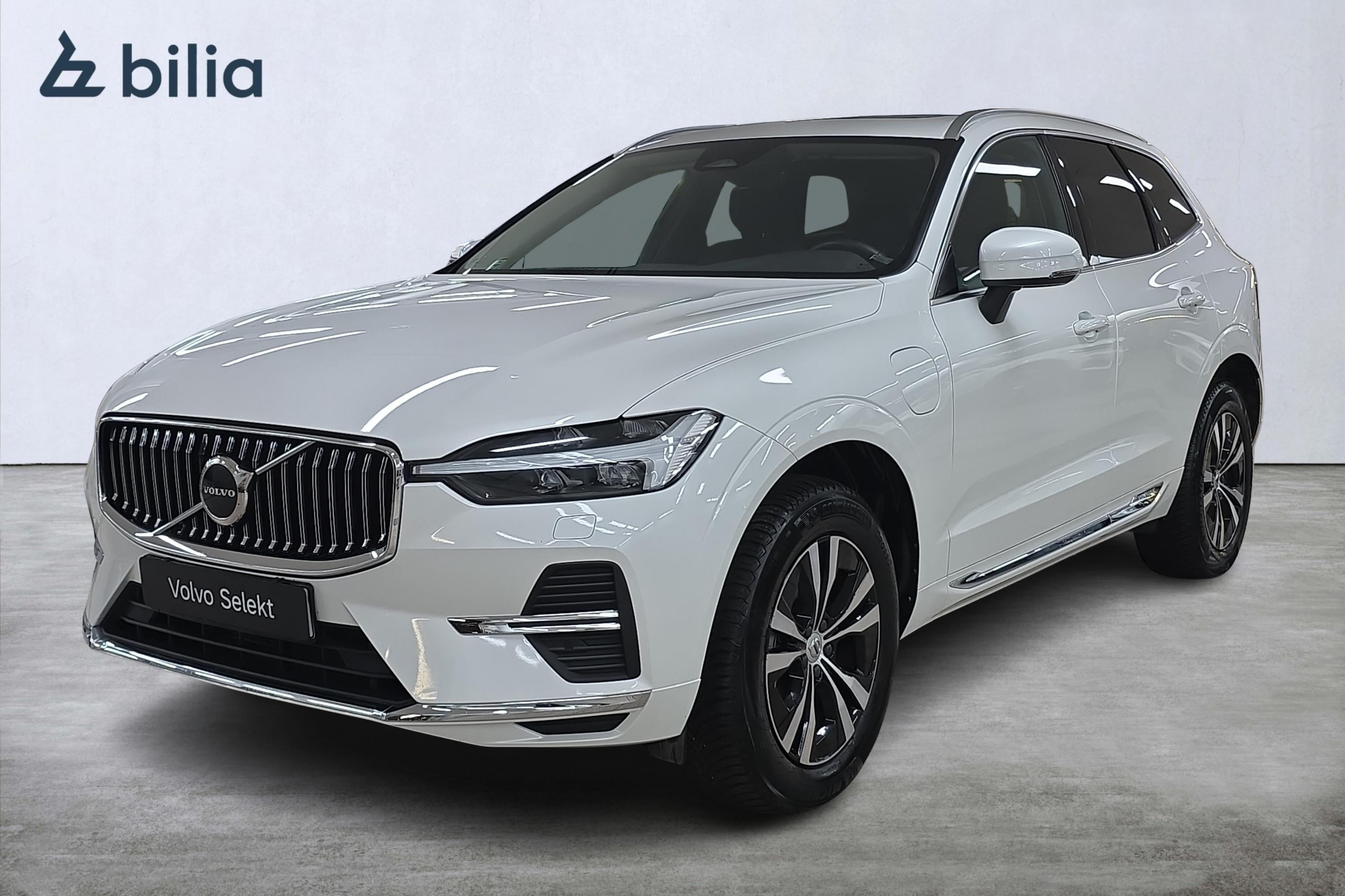 Volvo XC60 350 л.с.