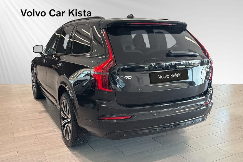 Bild 4 av Volvo XC90 II T8 Ultra Dark Luftfj Drag B/W HUD Pano