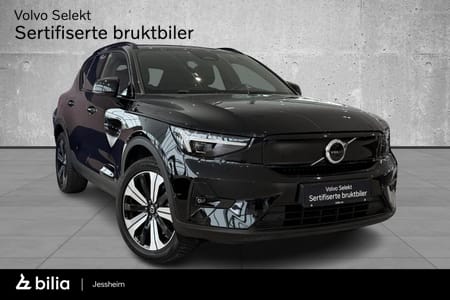 Volvo XC40 Recharge 231Hk FWD Ultimate, Hengerfeste, 360*, Panorama, H/K