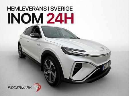 MG Marvel R Luxury Panorama 360° kamera CarPlay Skinn MOMS