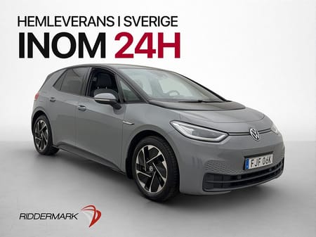 Volkswagen ID.3 Pro Performance