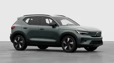 Volvo EX40 Single Motor Extended Range