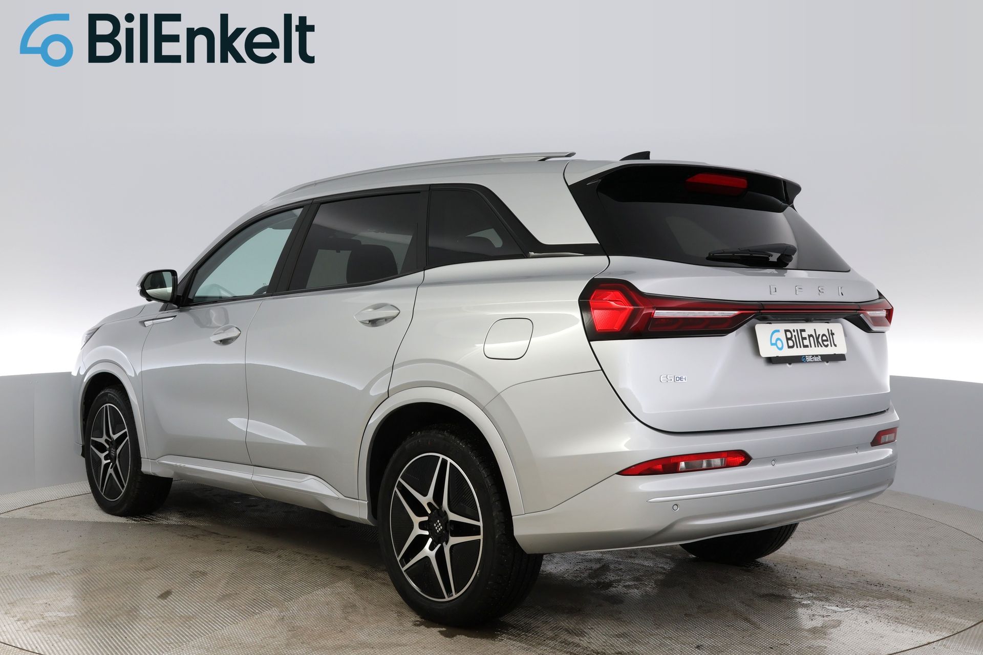 DFSK E5 Plug-in Hybrid 283hk 2024, photo 6/10