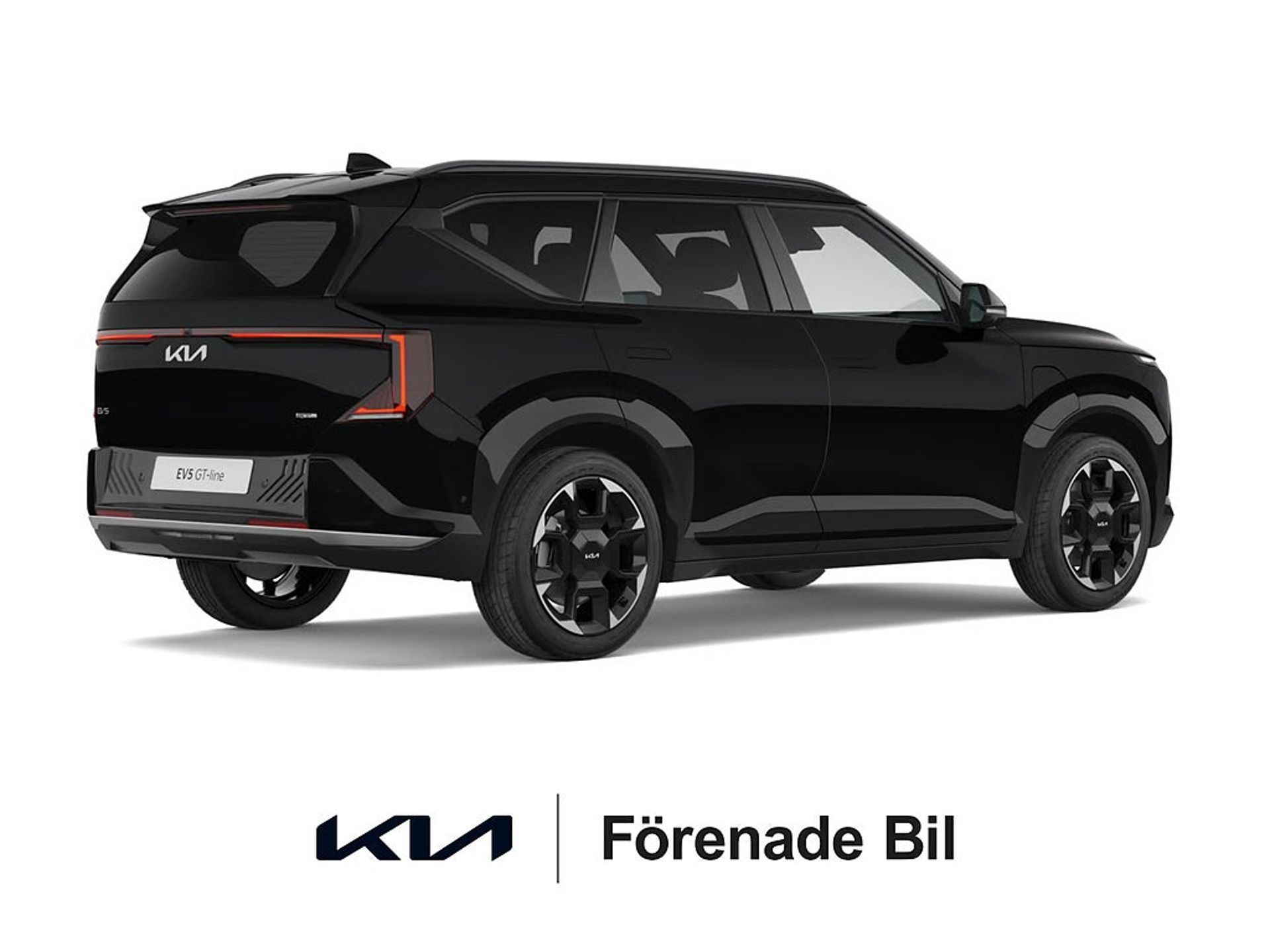 Kia EV5 Long Range 2026, bild 6/16