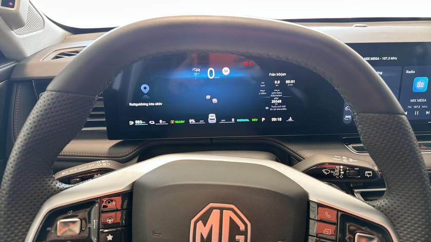 Bild 5 av MG HS PHEV LUXURY PLUG-IN HYBRID