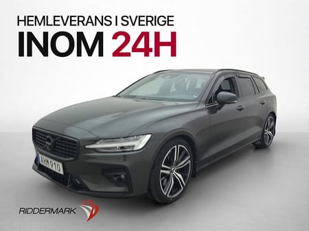 Volvo V60 T5 R-Design 250hk Drag Pano H/K HUD Skinn Värmare