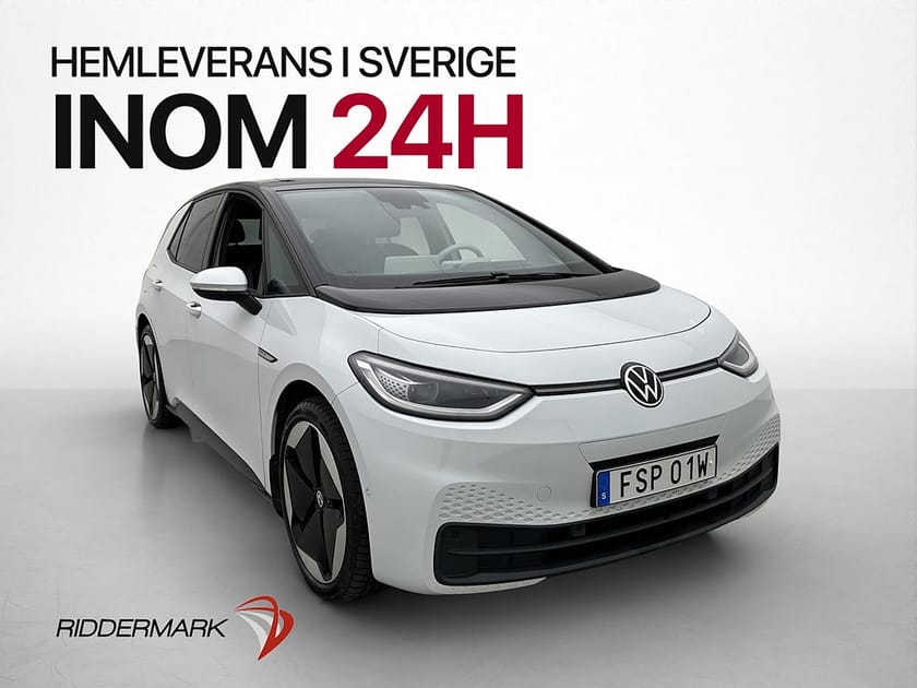 Bild 1 av Volkswagen ID.3 Pro S