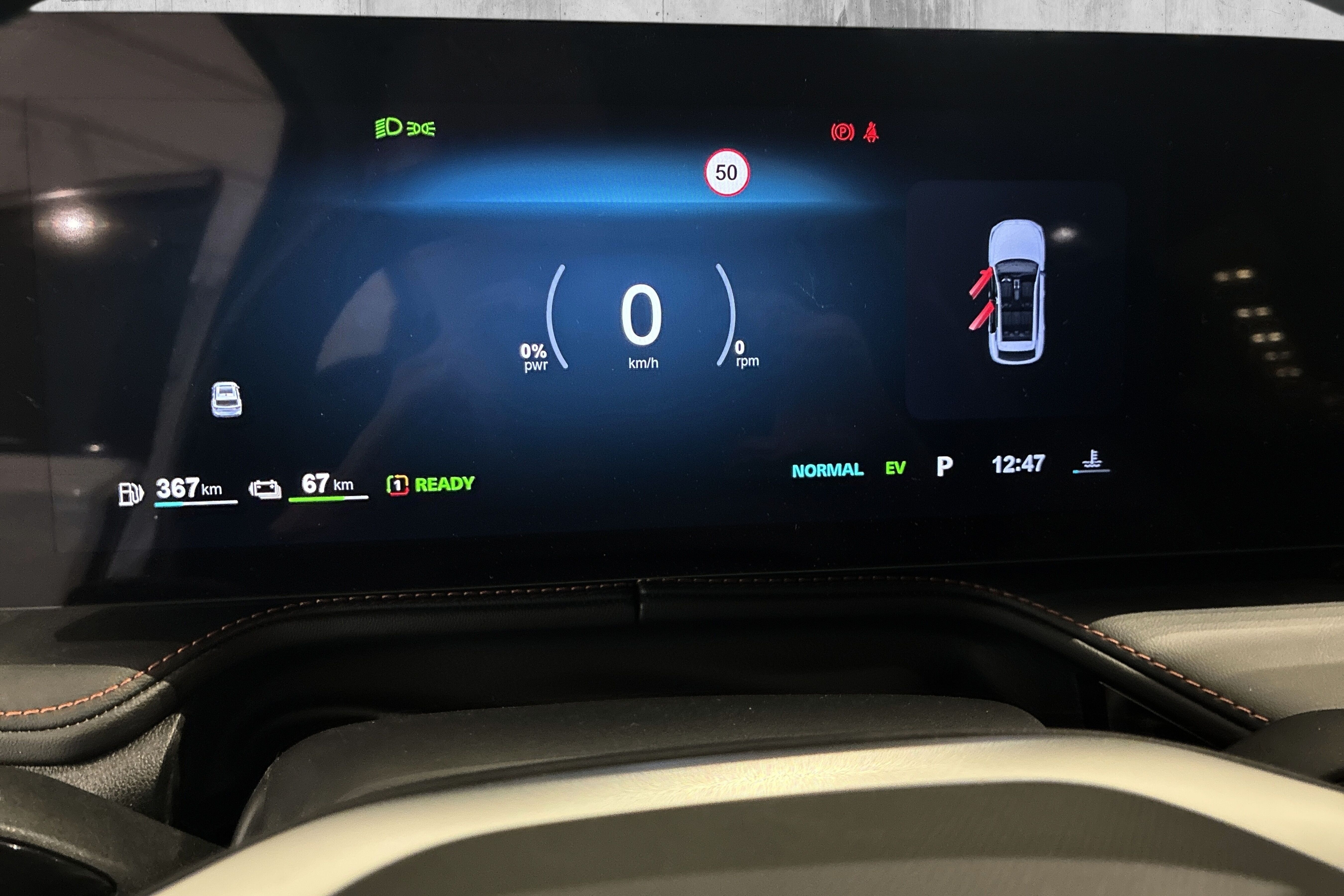MG HS PHEV bilde 15