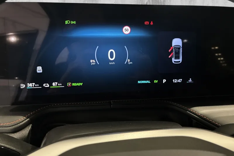 MG HS PHEV bilde 15