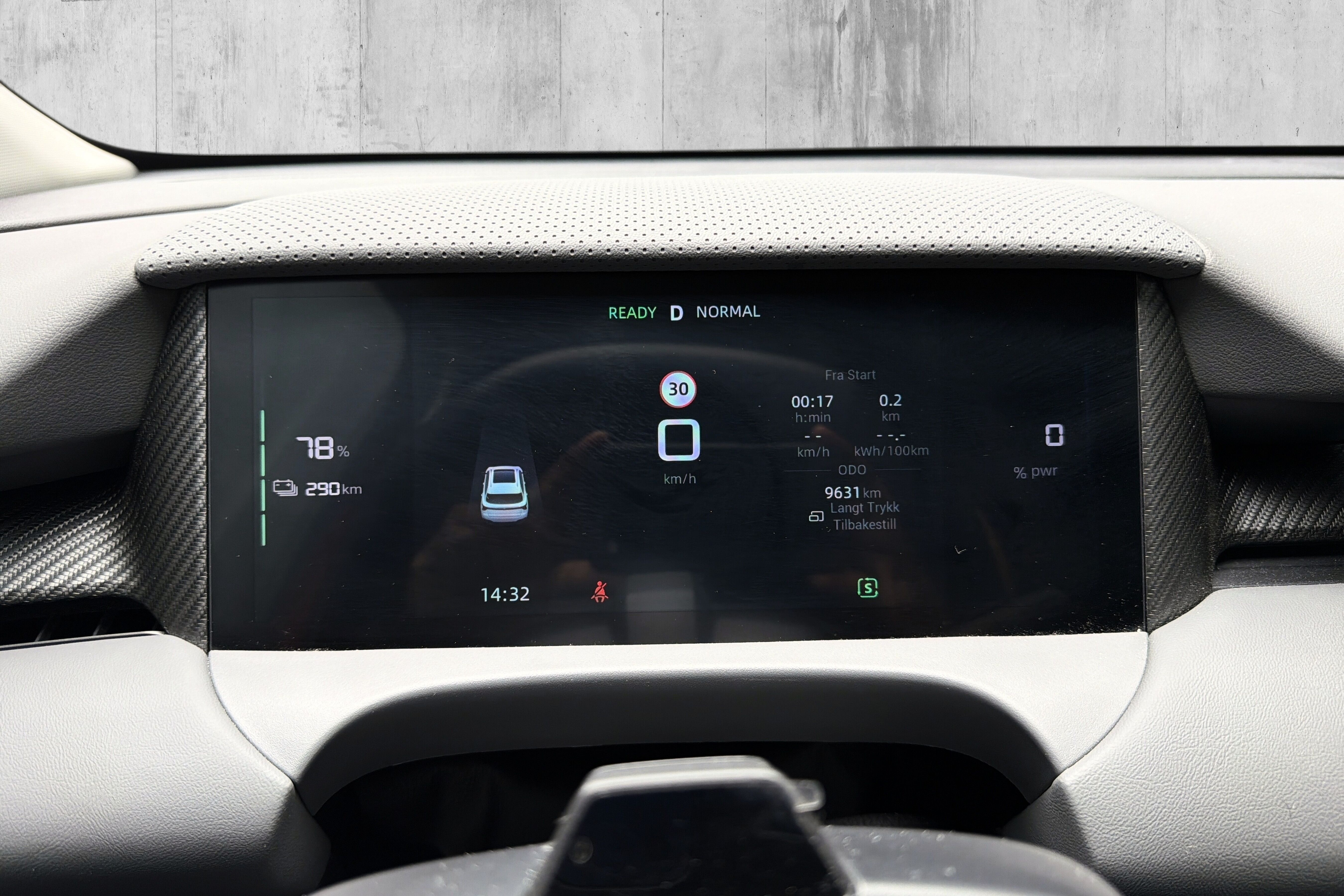 MG S5 EV Long Range bilde 13