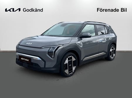 Kia EV3 Long Range