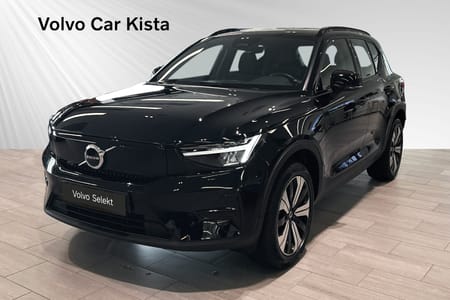 Volvo XC40 Recharge Single Motor Core Edition B-Kamera Drag