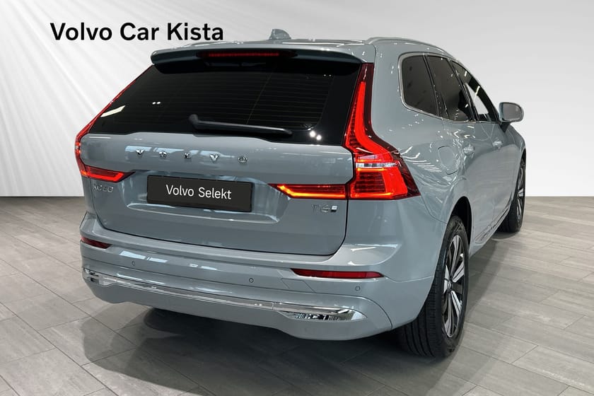 Bild 5 av Volvo XC60 T6 Core Special Edition Drag Pano B-Kamera