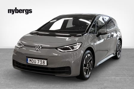 Volkswagen ID.3 Pro Performance