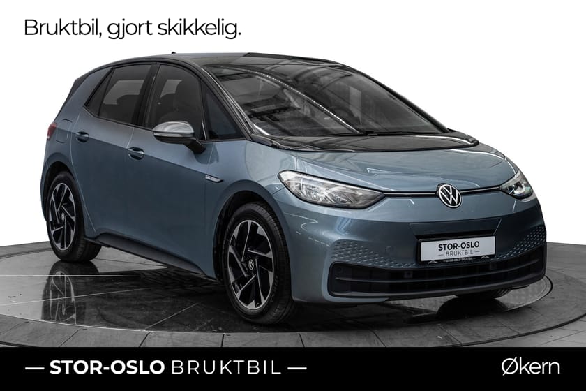 Bilde 1 av Volkswagen ID.3 Pro Performance ACC/Varmepumpe/Oppvarmet ratt/Keyless