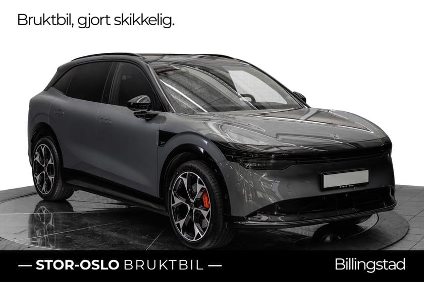 Bilde 1 av Zeekr 7X Privilege AWD Priviledge Luftfjæring | Massasje | 10 års garanti!