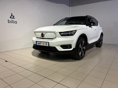 Volvo XC40 Recharge Plus |DRAGKROK|