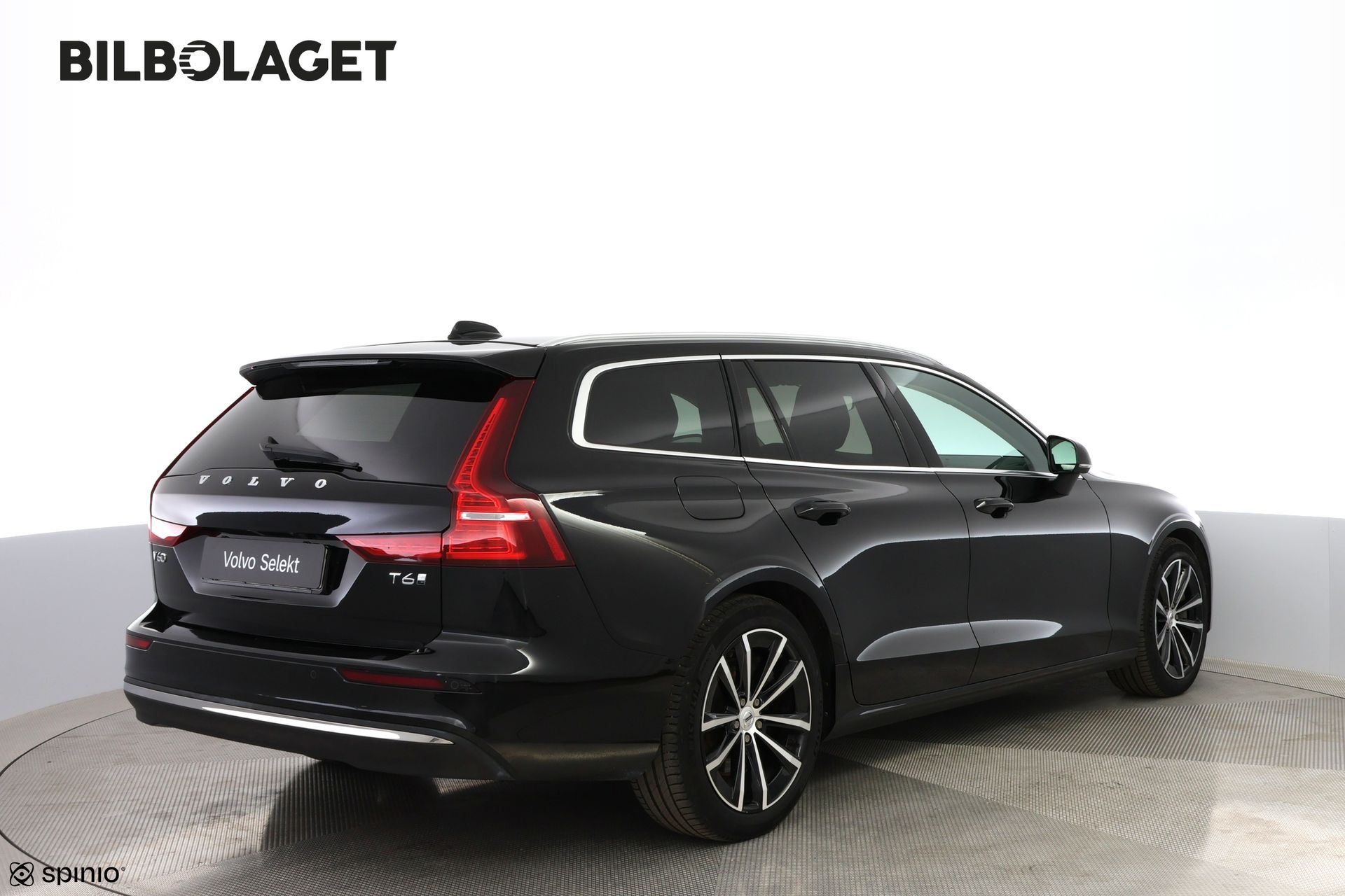 Volvo V60 T6 Plus Bright Edition 2025, photo 4/10