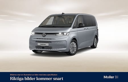Volkswagen Multivan eHybrid