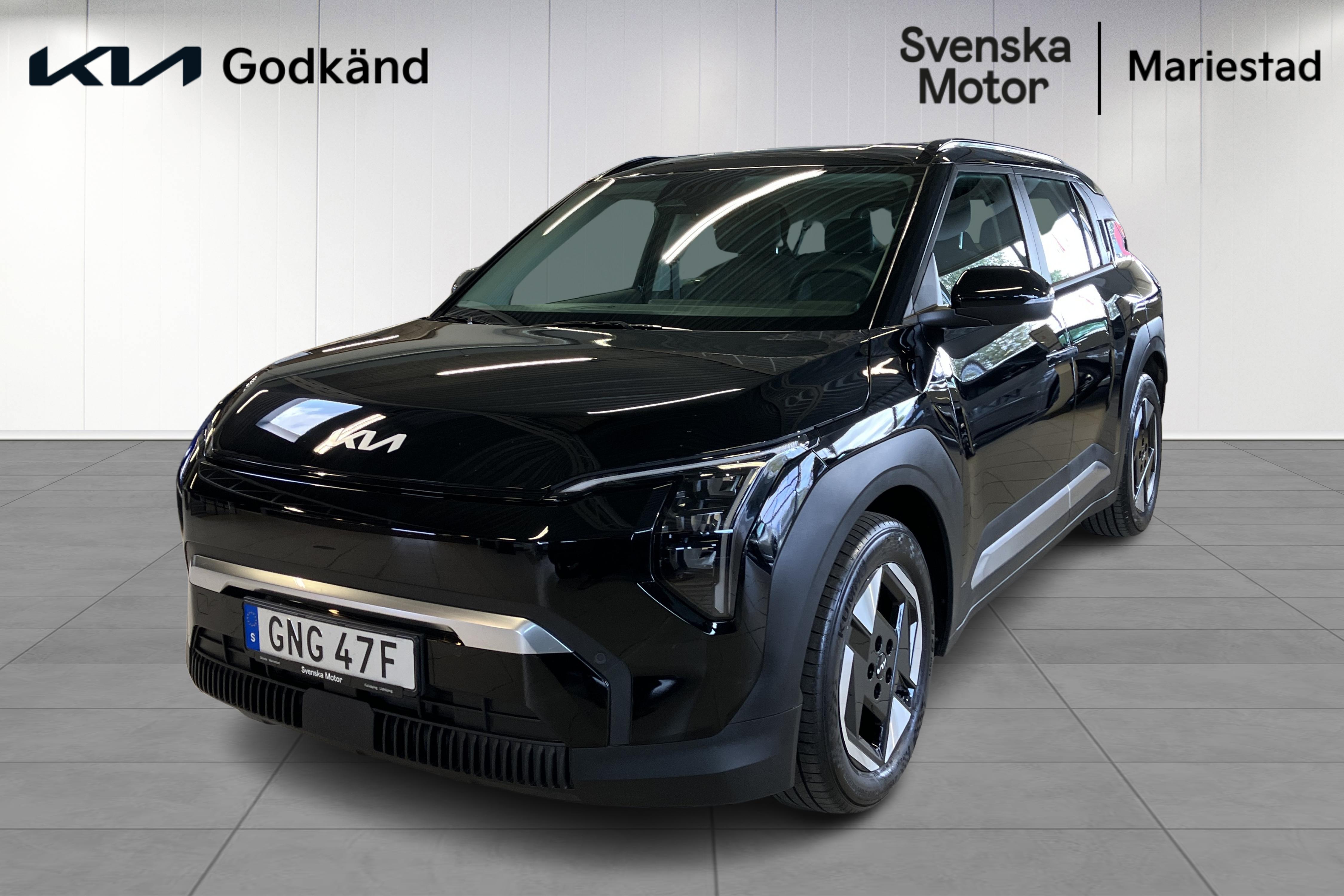 Kia EV3 204 hp