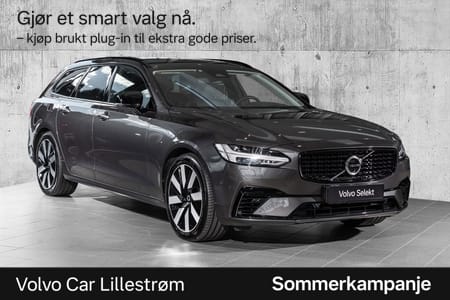Volvo V90 T6 AWD Ultra Dark 350Hk Hengerfeste HUD 360 kamera