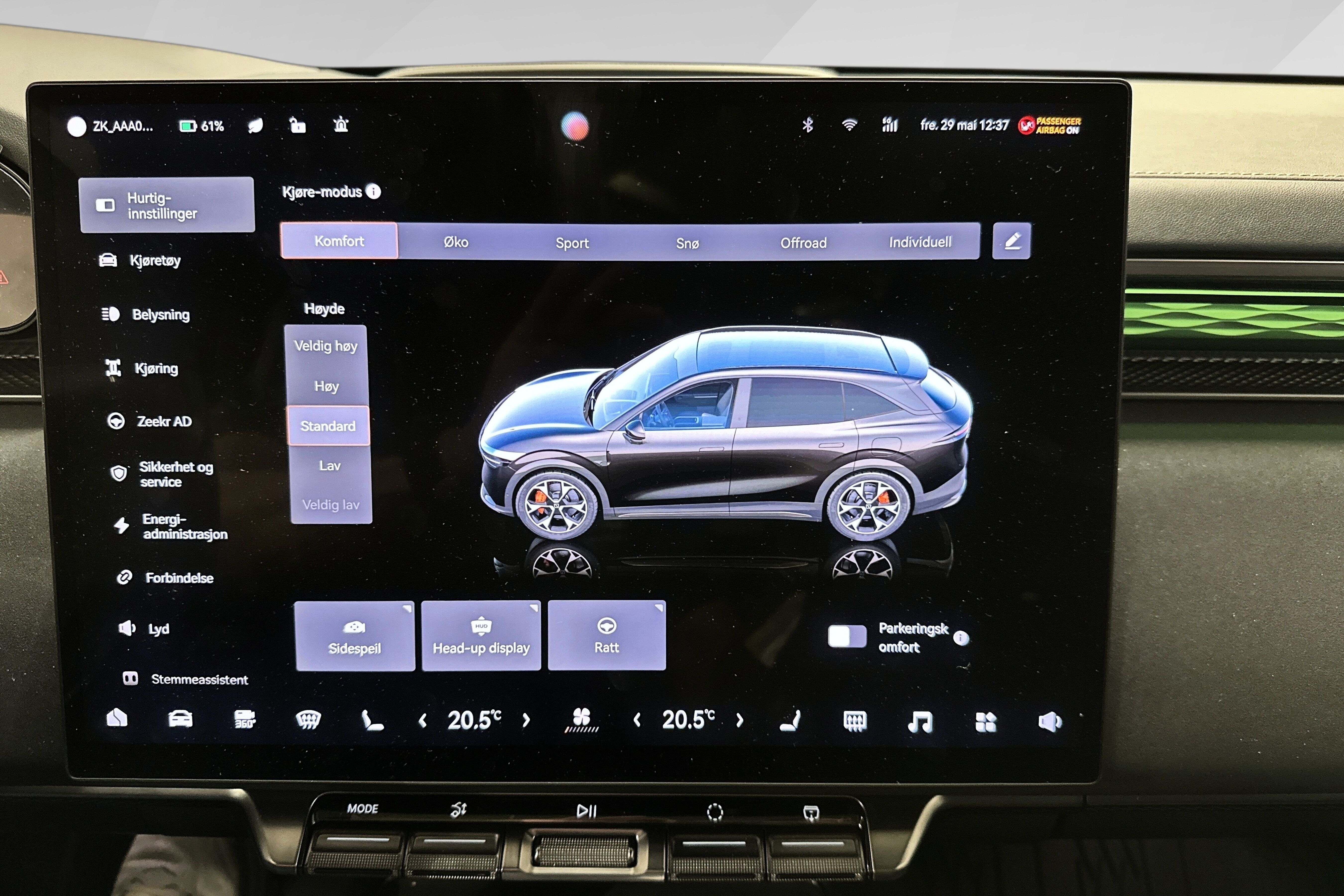 Zeekr 7X Privilege AWD bilde 24