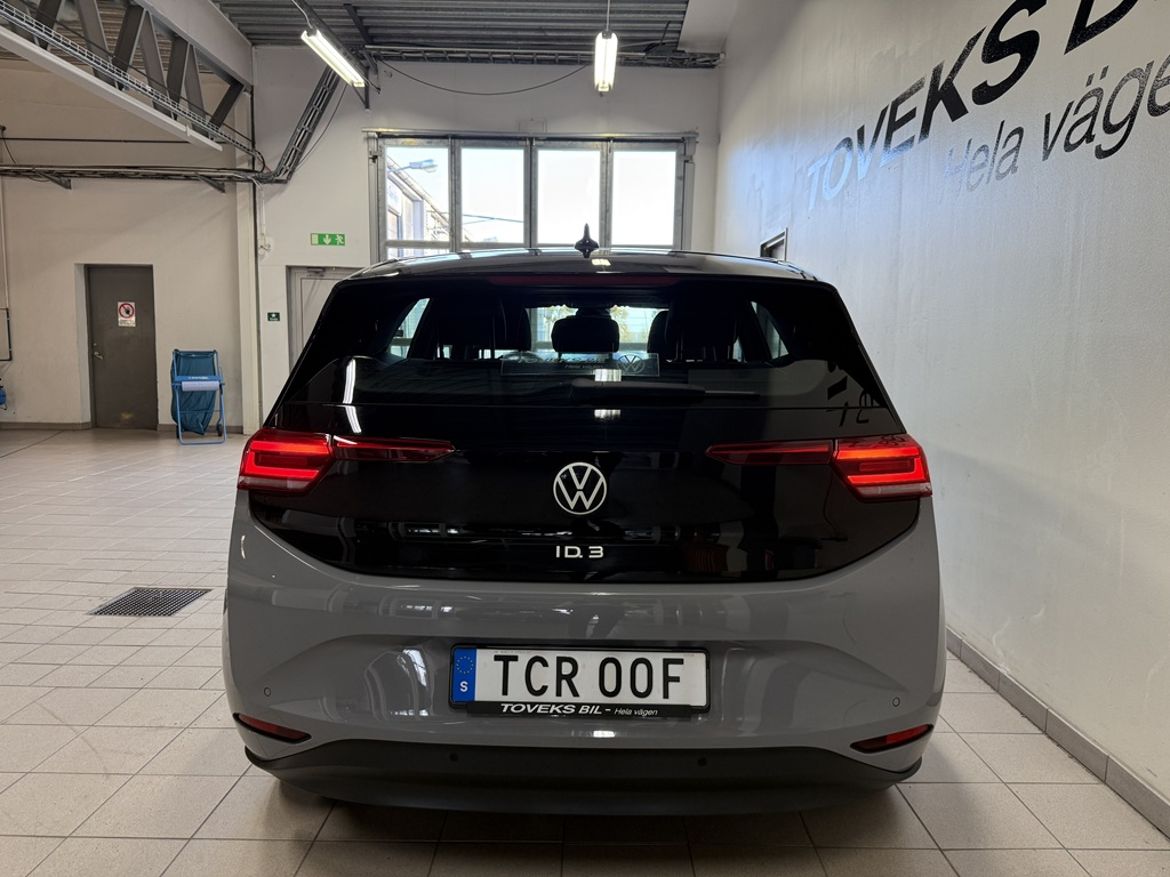 Volkswagen Volkswagen ID.3 Pro Performance — bild 5