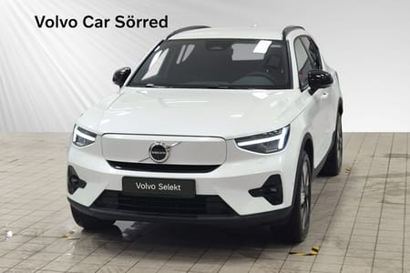 Volvo EX40 Single Motor Extended Range