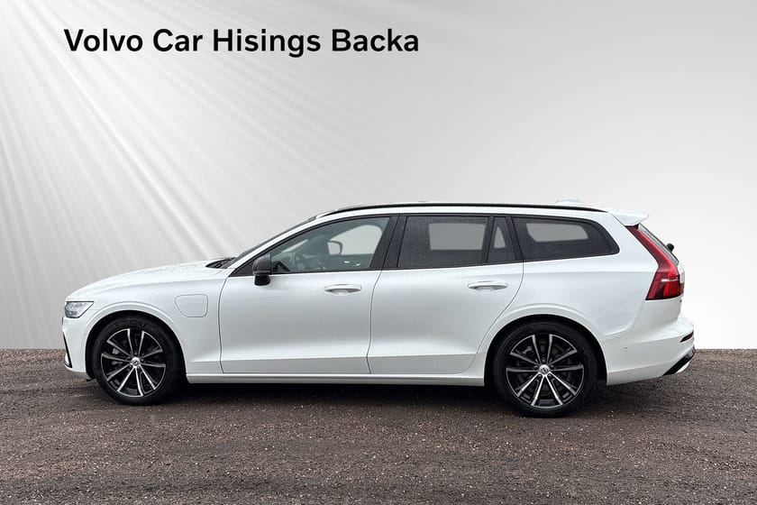 Bild 4 av Volvo V60 T6 Plus Dark Edition | 360