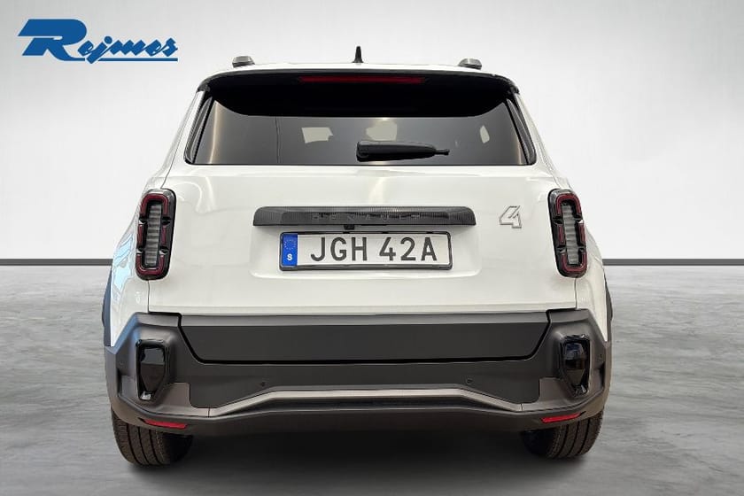 Bild 5 av Renault 4 E-Tech R4 techno 52kWh