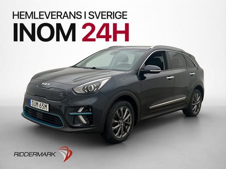 Kia e-Niro
