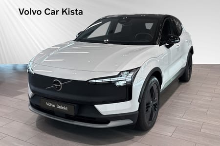 Volvo EX30 Cross Country Twin Motor Performance M Perform Ultra Pano H/K 360