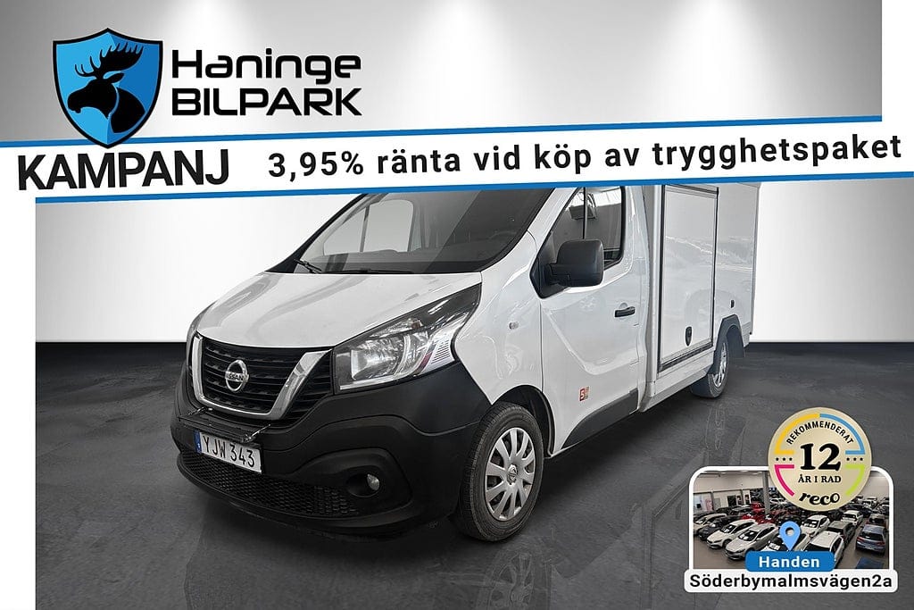 Nissan NV300 125 л.с.