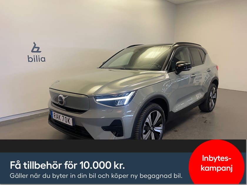 Bild 1 av Volvo XC40 Recharge Core / Navigation / Backkamera /  10 000kr tillbehör /