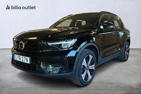 Volvo XC40 Recharge