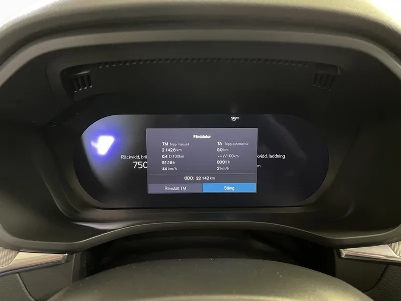 Bild 13 av 16 – Volvo XC60 T6 Plus Dark Edition Plus Edition
