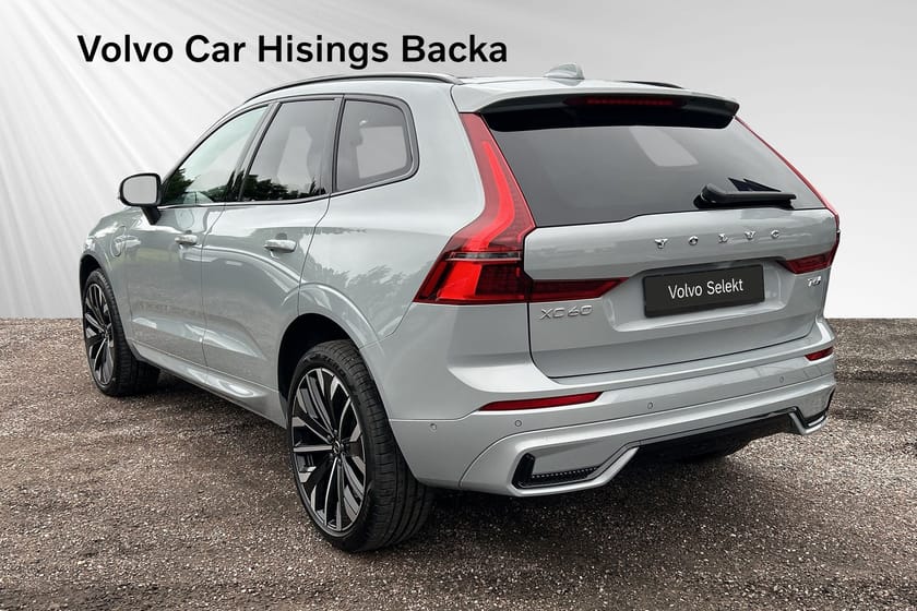Bild 5 av Volvo XC60 T6 Plus Dark Nordic Edition | H&K | 360