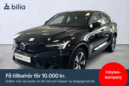 Volvo C40 Recharge Core