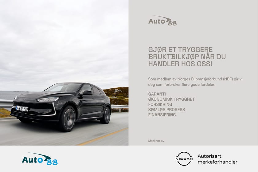 Bilde 3 av Nissan Ariya 87 e-4ORCE