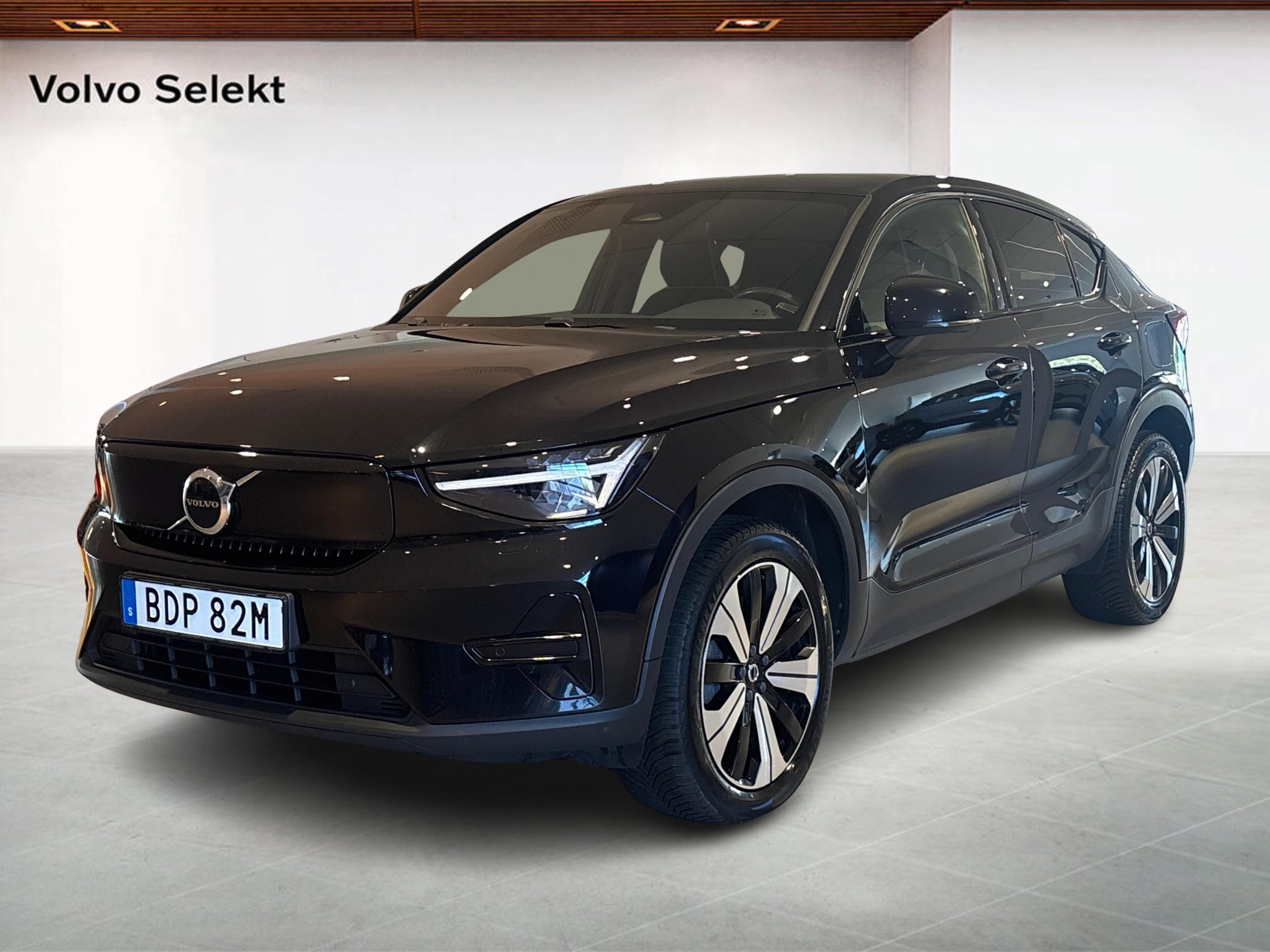 Volvo C40 231 л.с.