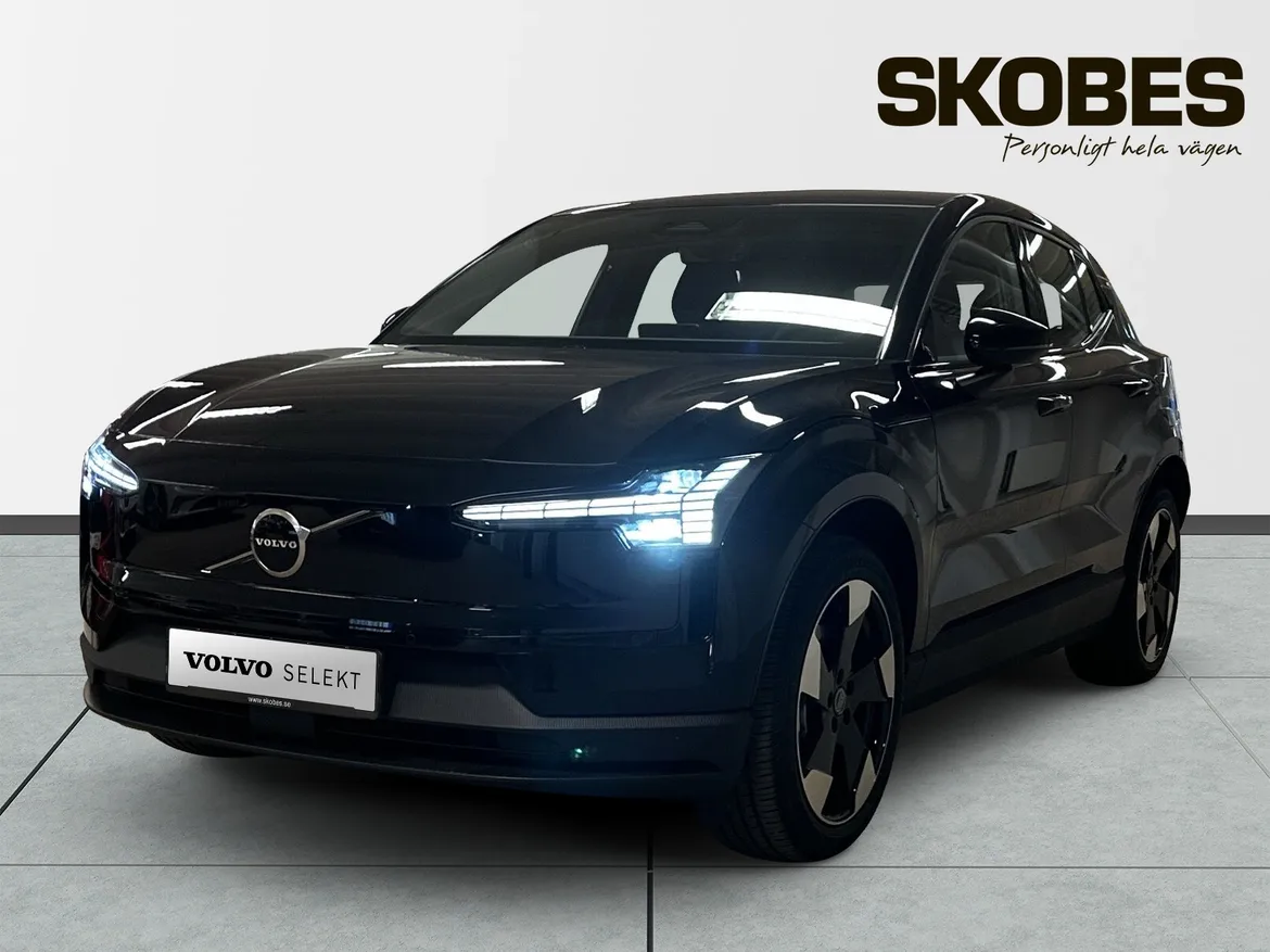 Volvo EX30 Single Motor Extended Range