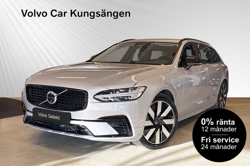Bild 1 av Volvo V90 T6 Plus Dark Nordic Edition 0% RÄNTA (SELEKT)